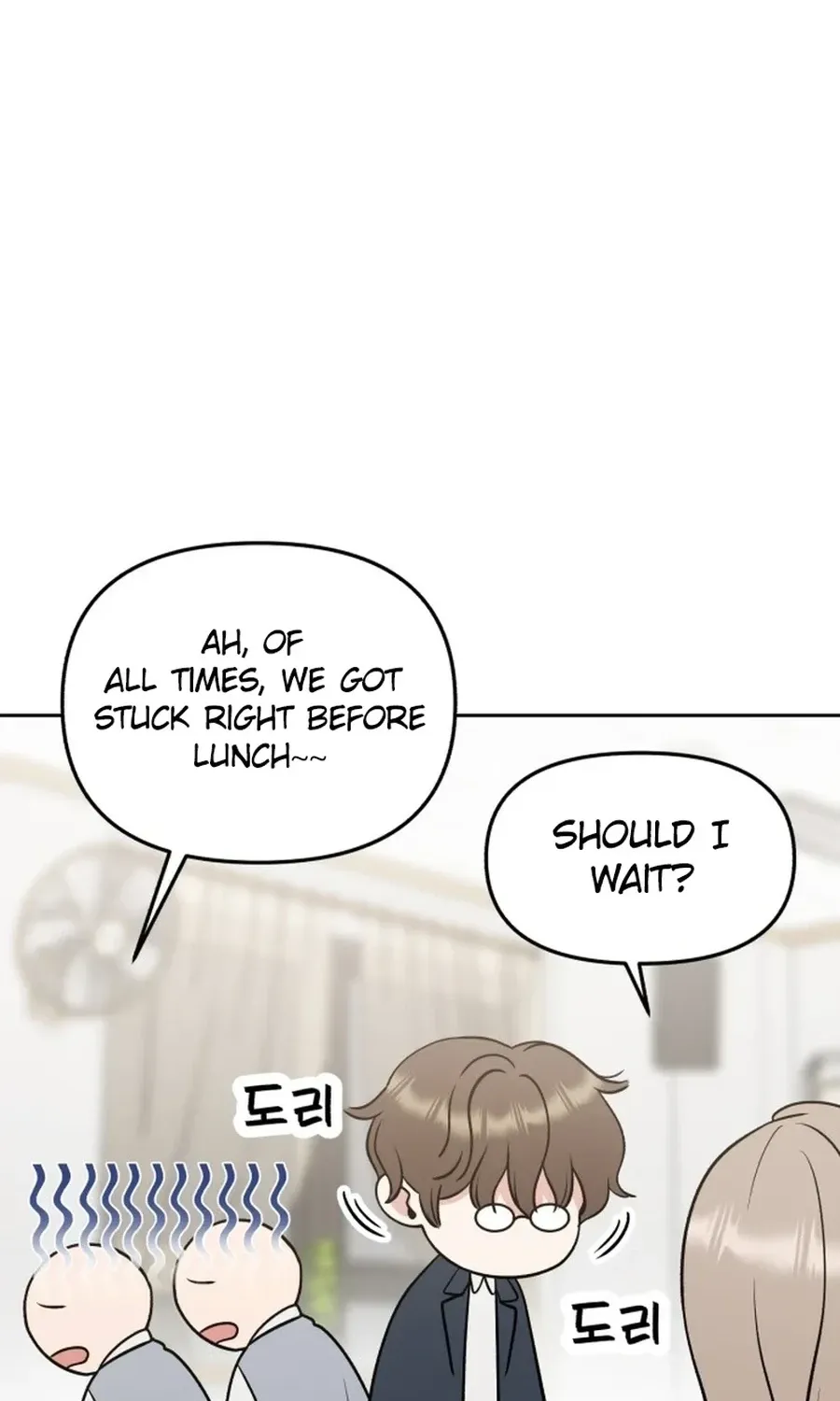 Shining Nananana Chapter 41 page 73 - 