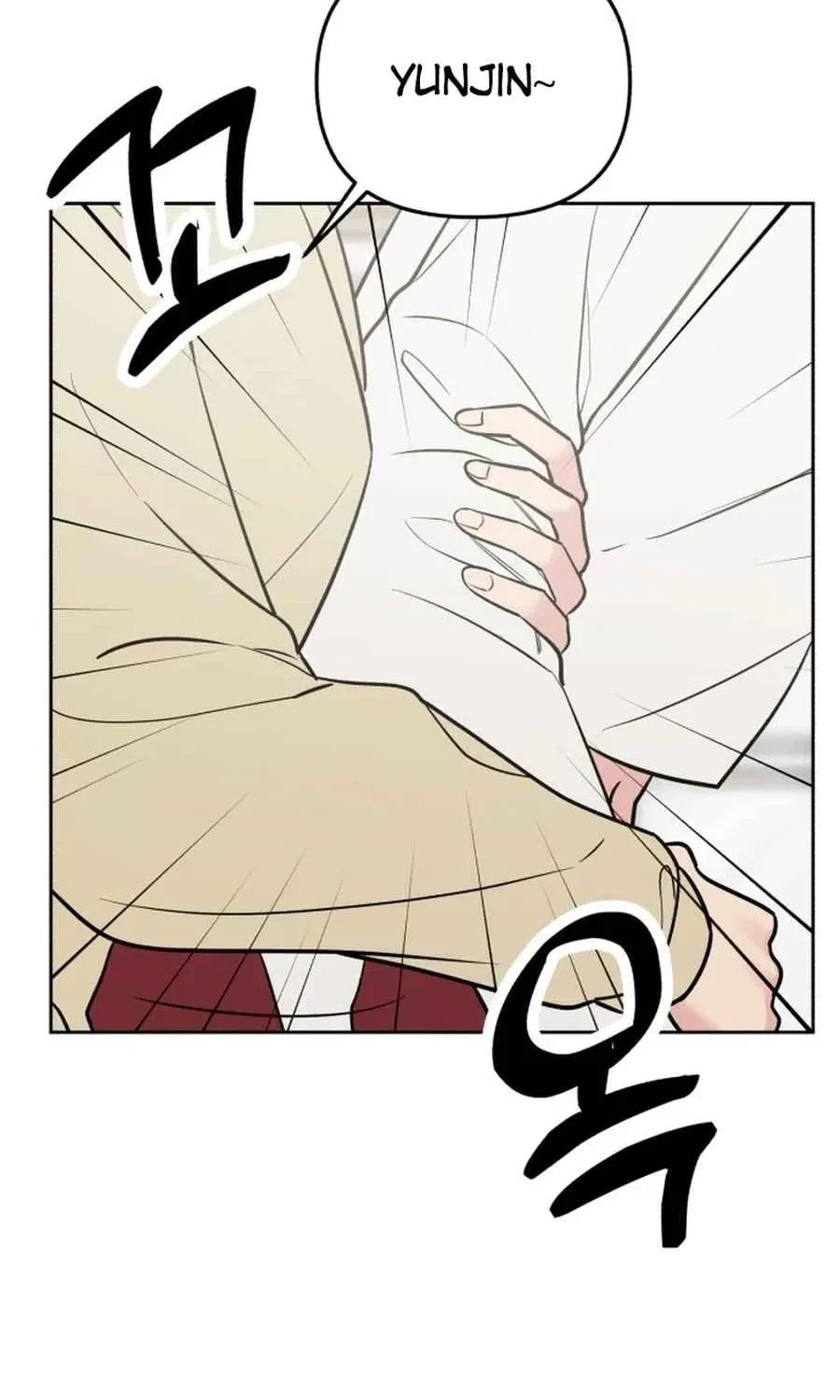Shining Nananana Chapter 41 page 76 - 
