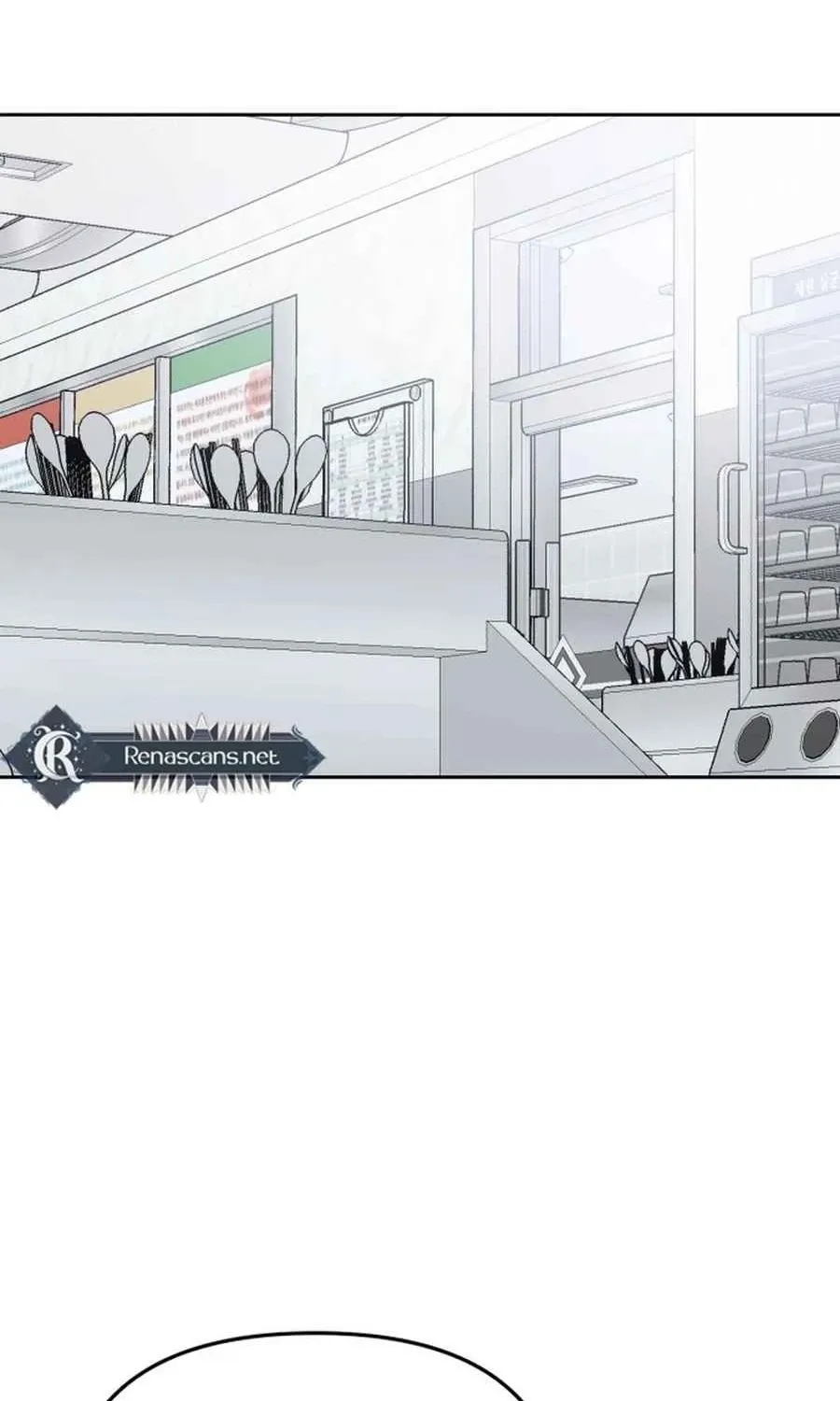 Shining Nananana Chapter 41 page 81 - 
