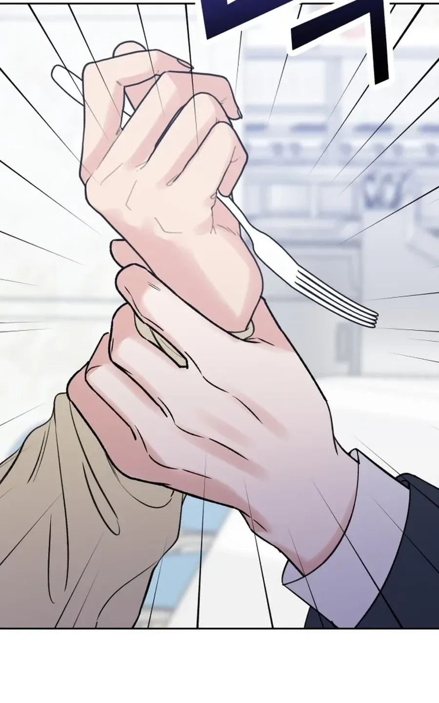 Shining Nananana Chapter 42 page 106 - 