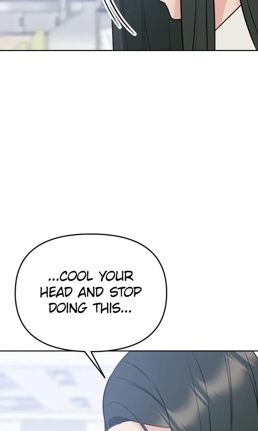 Shining Nananana Chapter 42 page 12 - 