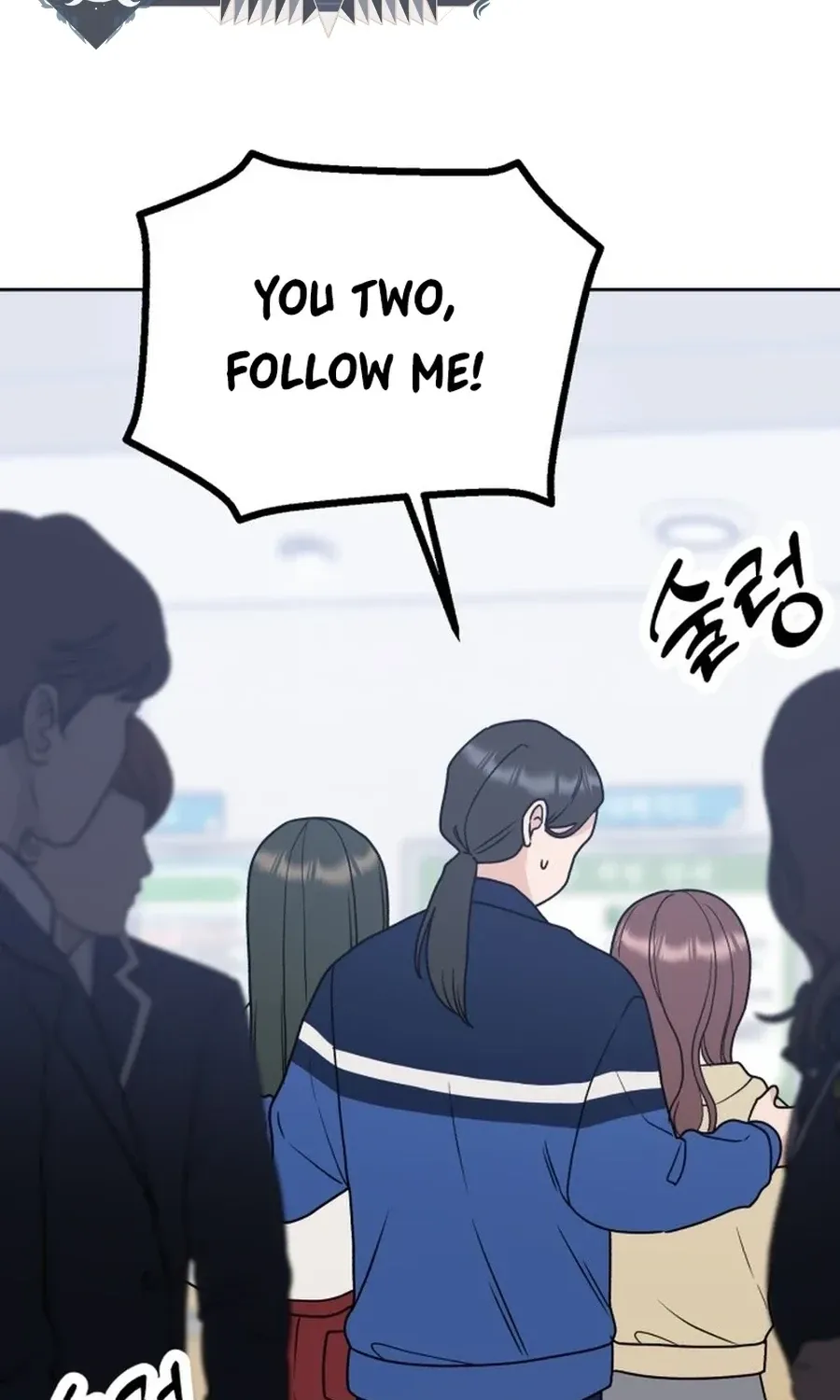 Shining Nananana Chapter 42 page 124 - 
