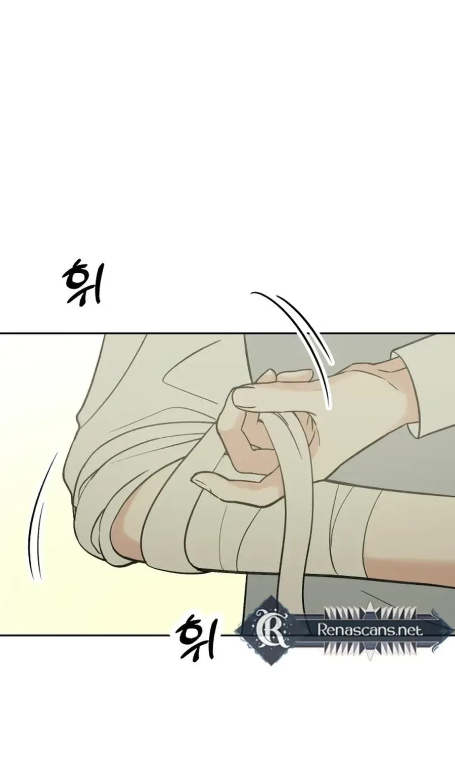 Shining Nananana Chapter 42 page 128 - 