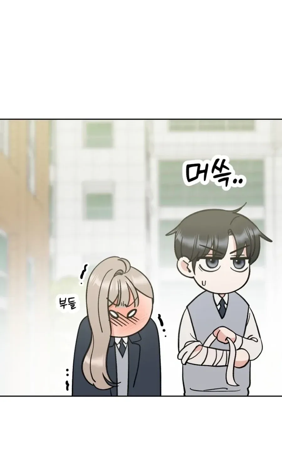 Shining Nananana Chapter 42 page 129 - 