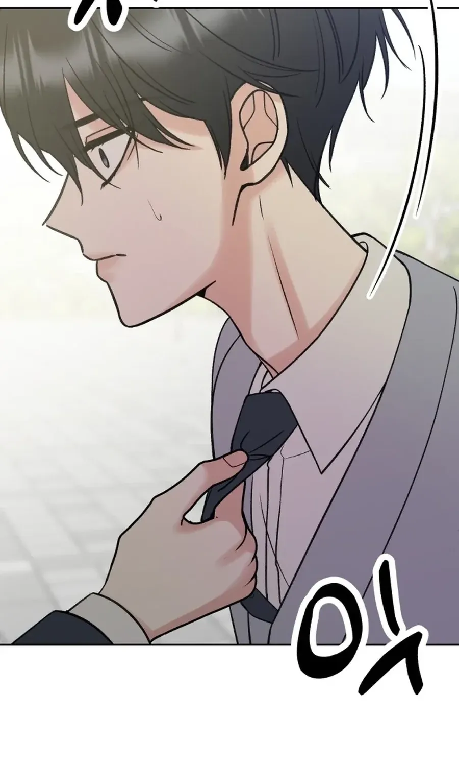 Shining Nananana Chapter 42 page 144 - 