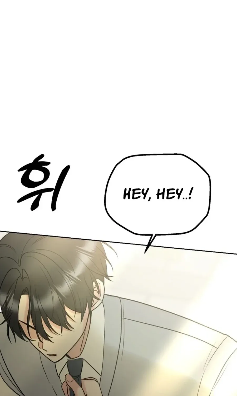 Shining Nananana Chapter 42 page 145 - 