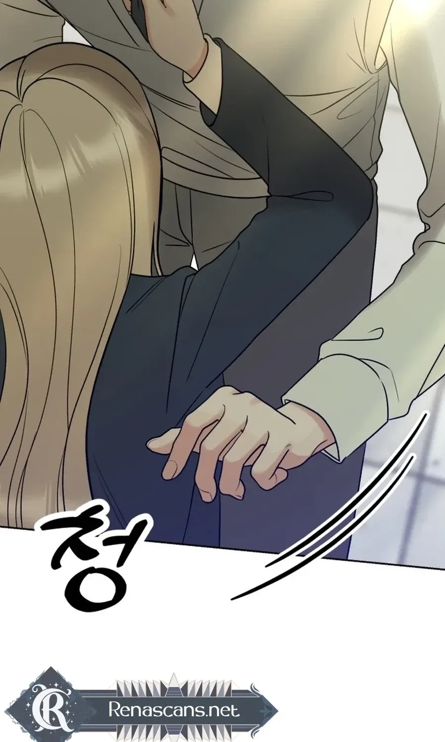 Shining Nananana Chapter 42 page 146 - 