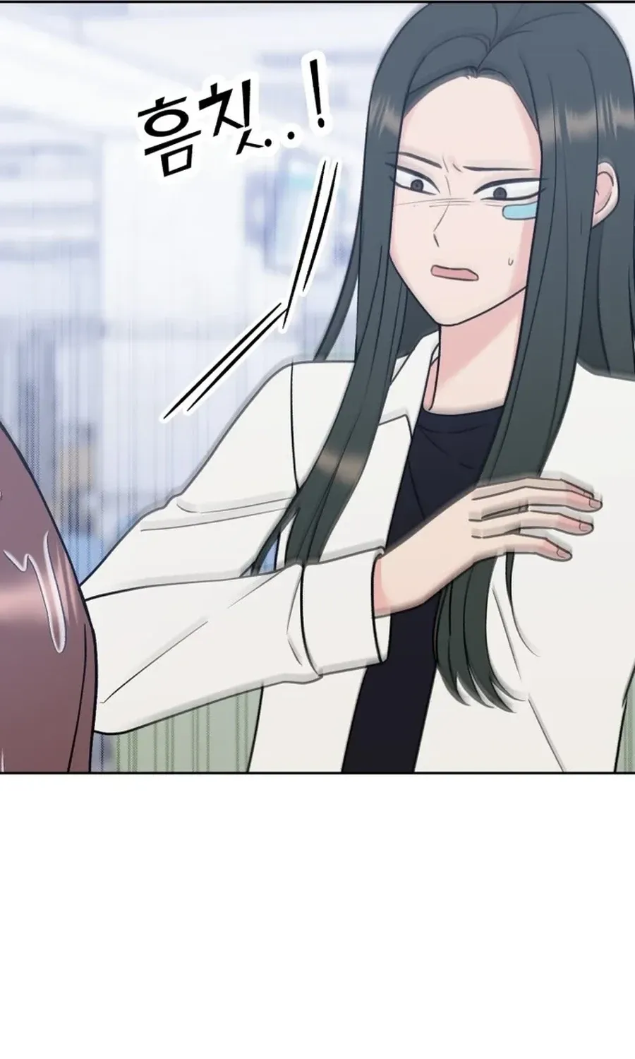 Shining Nananana Chapter 42 page 16 - 