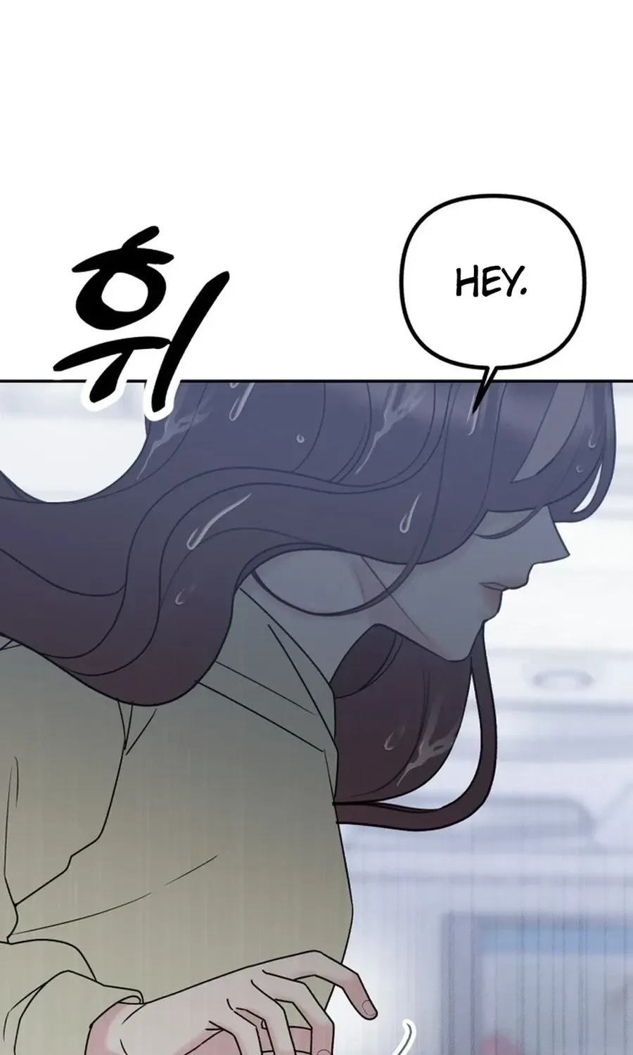 Shining Nananana Chapter 42 page 17 - 