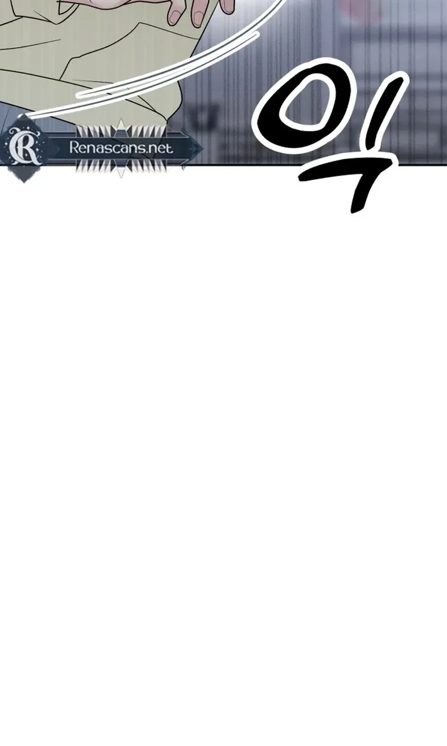 Shining Nananana Chapter 42 page 18 - 