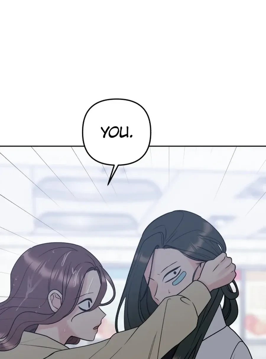 Shining Nananana Chapter 42 page 19 - 