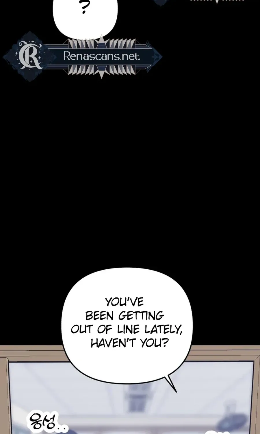 Shining Nananana Chapter 42 page 30 - 