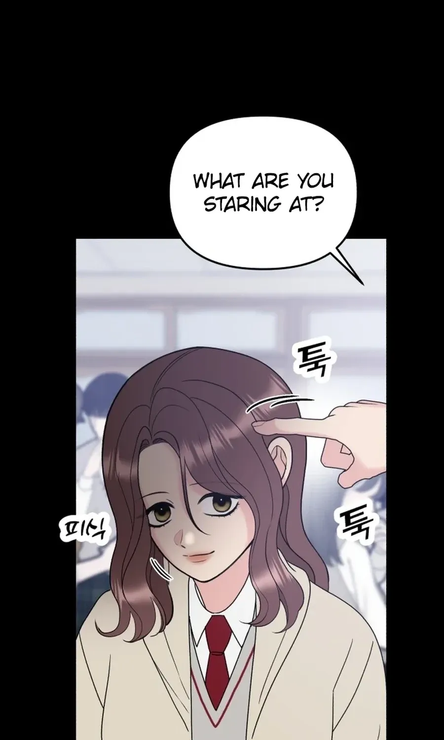 Shining Nananana Chapter 42 page 32 - 