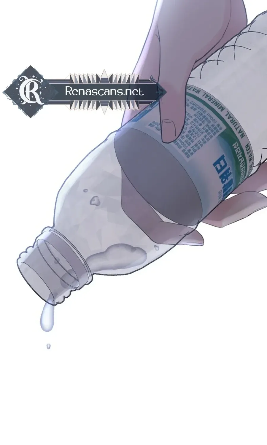 Shining Nananana Chapter 42 page 5 - 