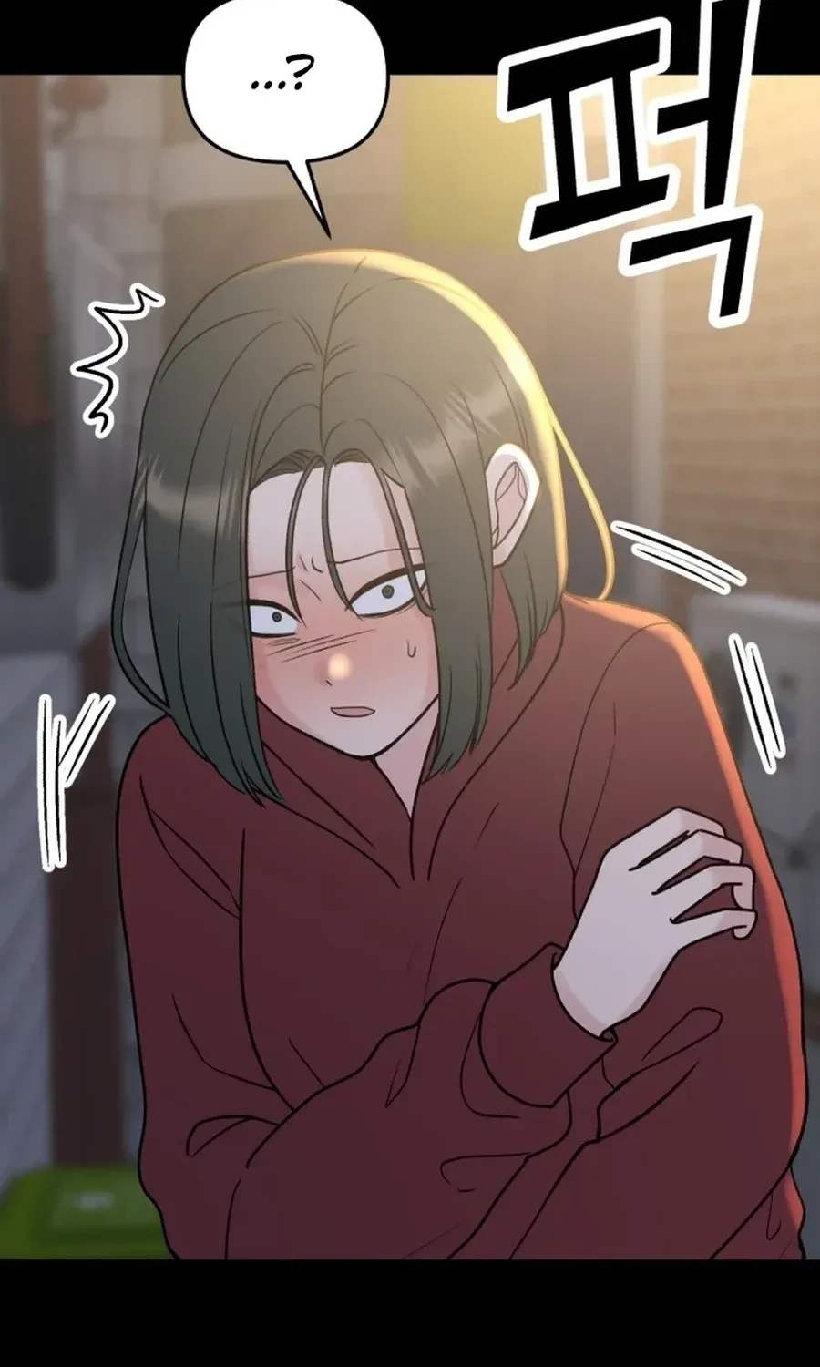 Shining Nananana Chapter 42 page 55 - 