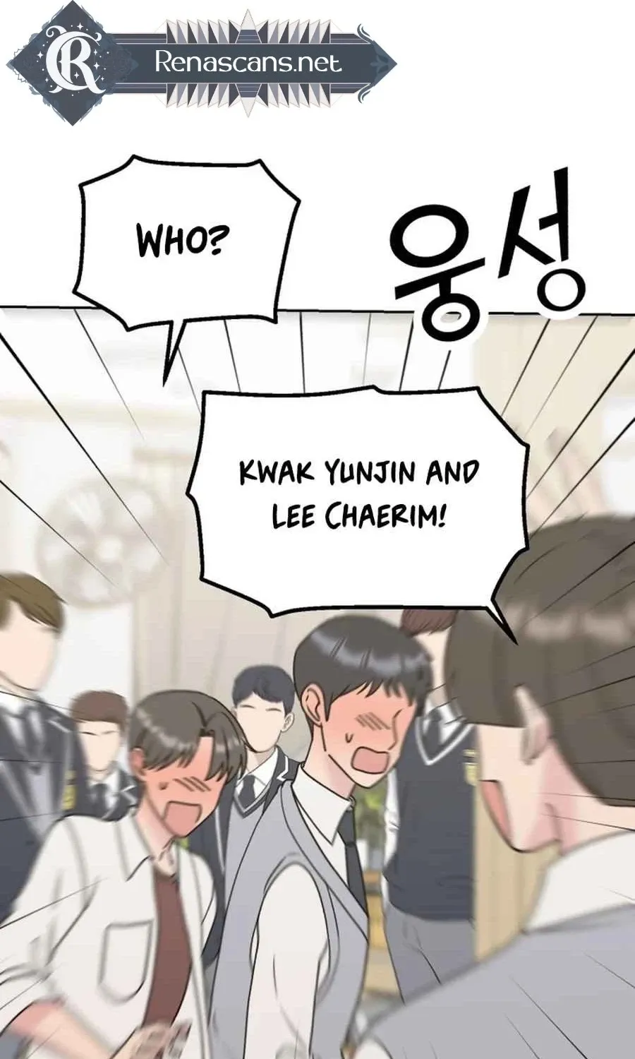 Shining Nananana Chapter 42 page 77 - 