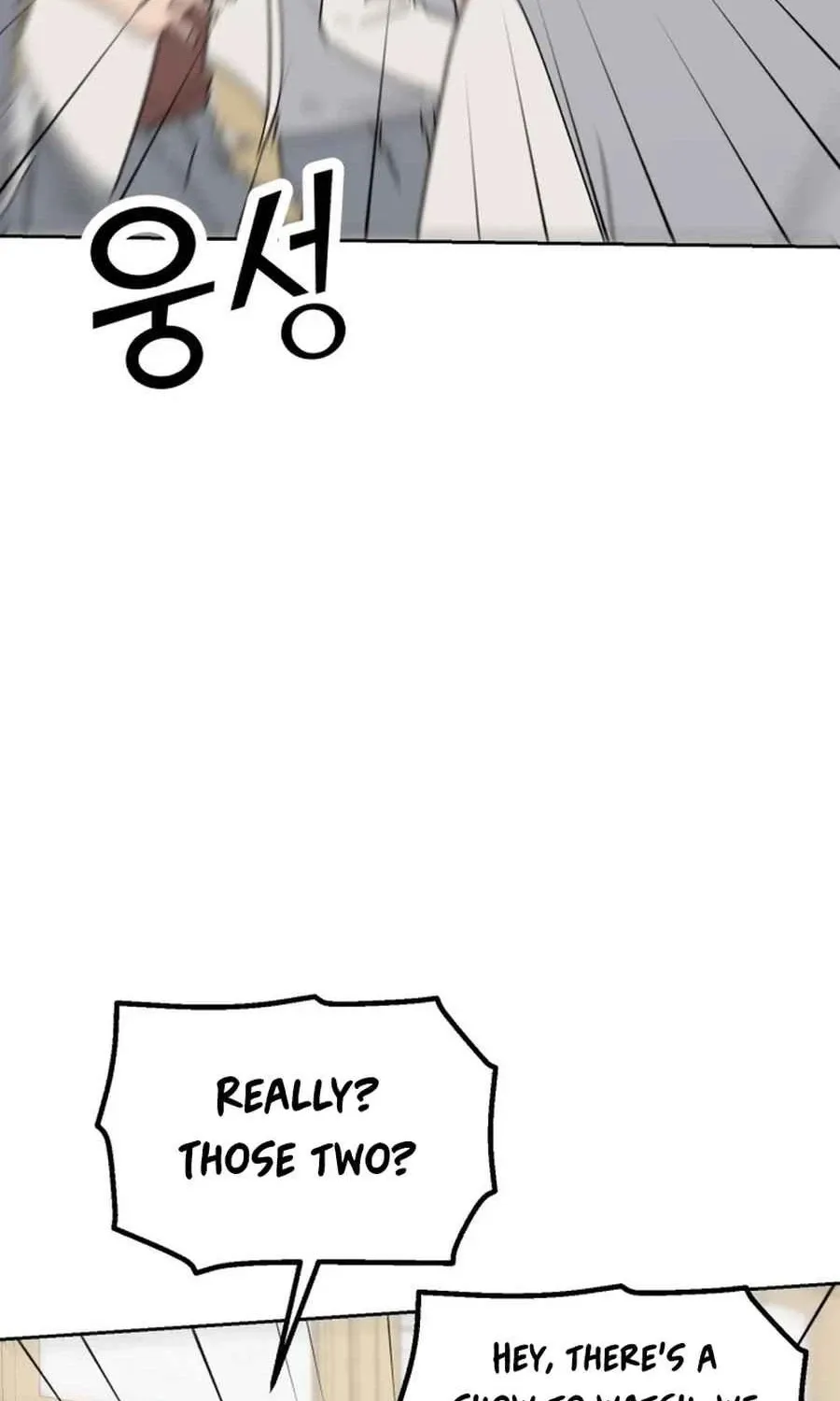 Shining Nananana Chapter 42 page 78 - 