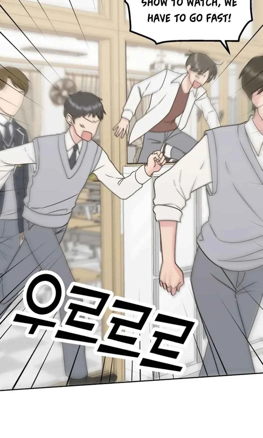 Shining Nananana Chapter 42 page 79 - 
