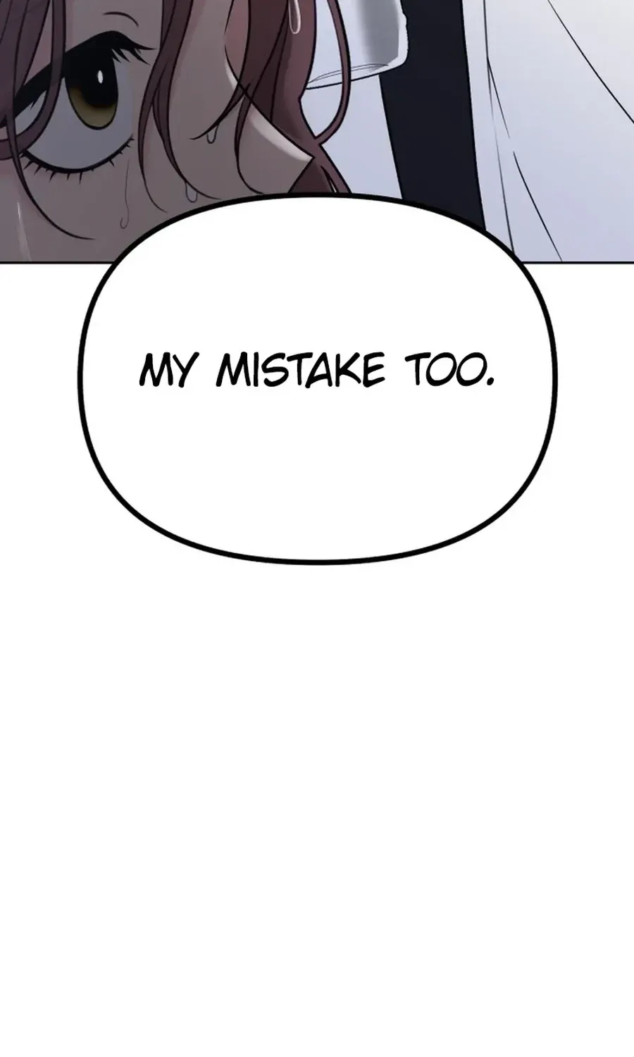 Shining Nananana Chapter 42 page 9 - 