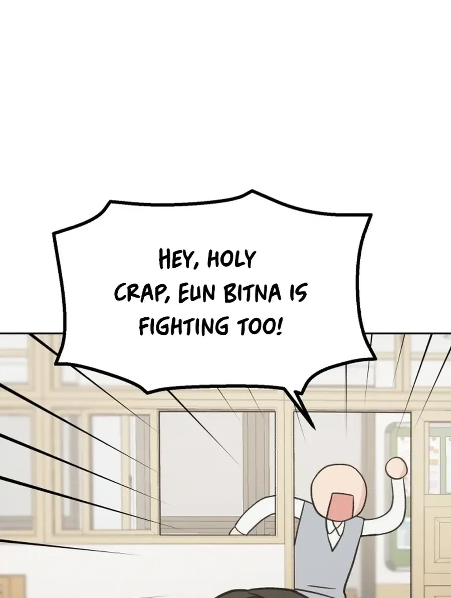 Shining Nananana Chapter 42 page 83 - 