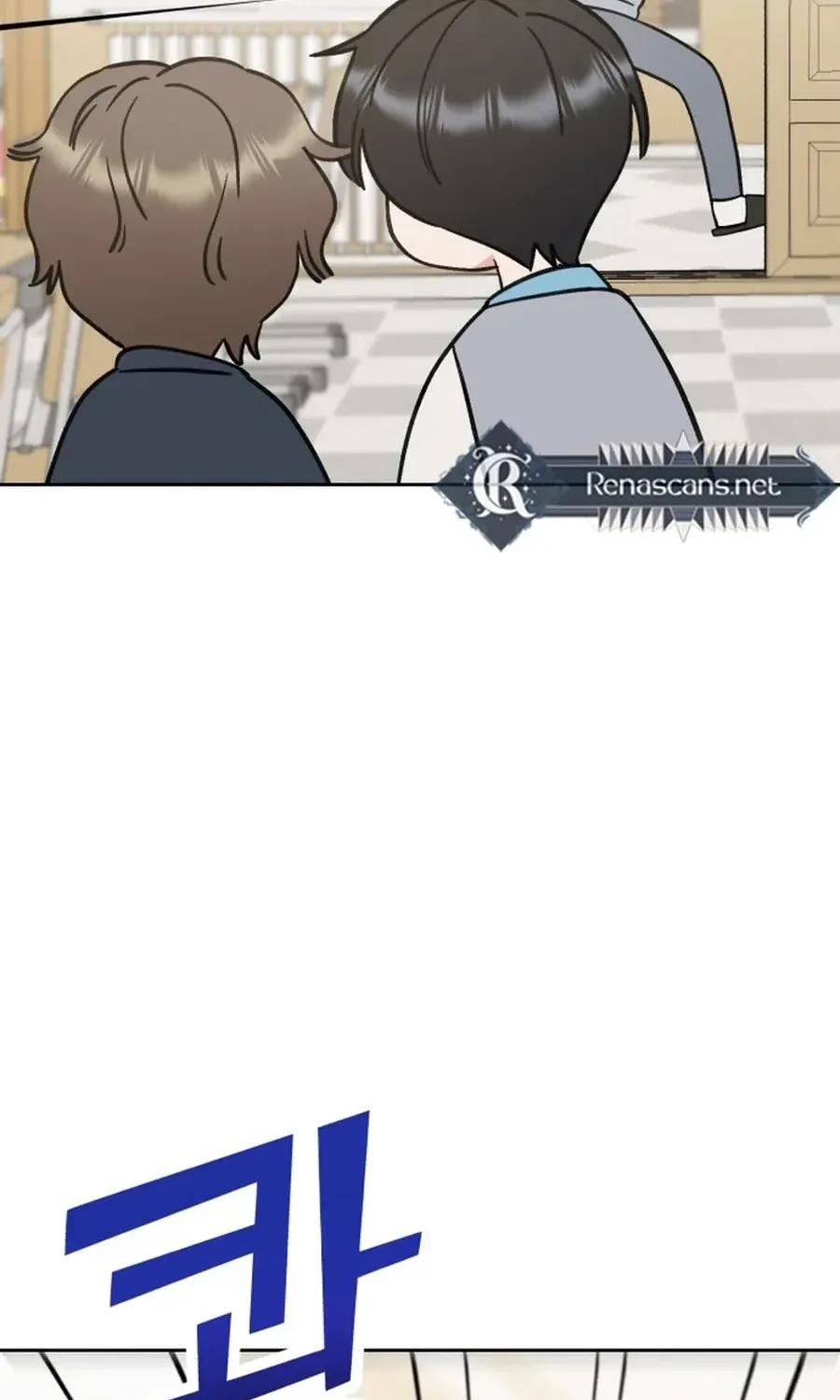 Shining Nananana Chapter 42 page 84 - 