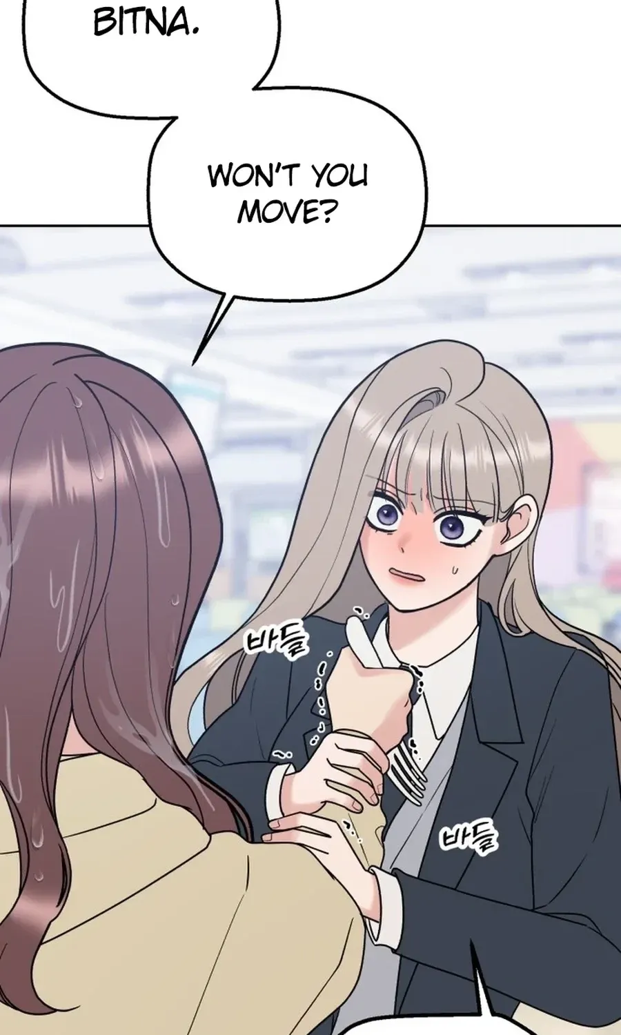 Shining Nananana Chapter 42 page 93 - 