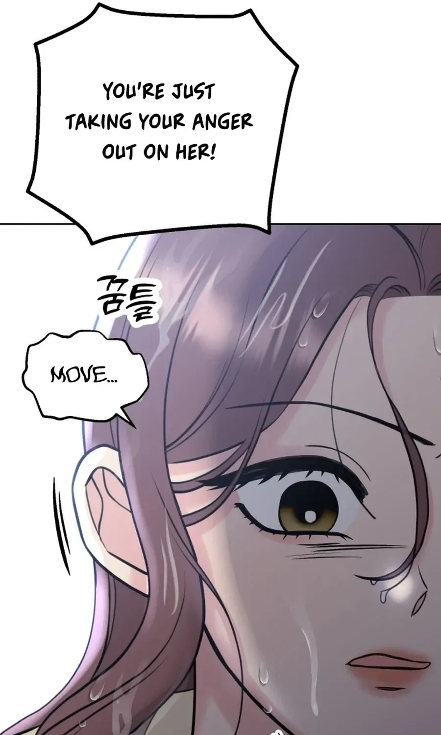 Shining Nananana Chapter 42 page 95 - 