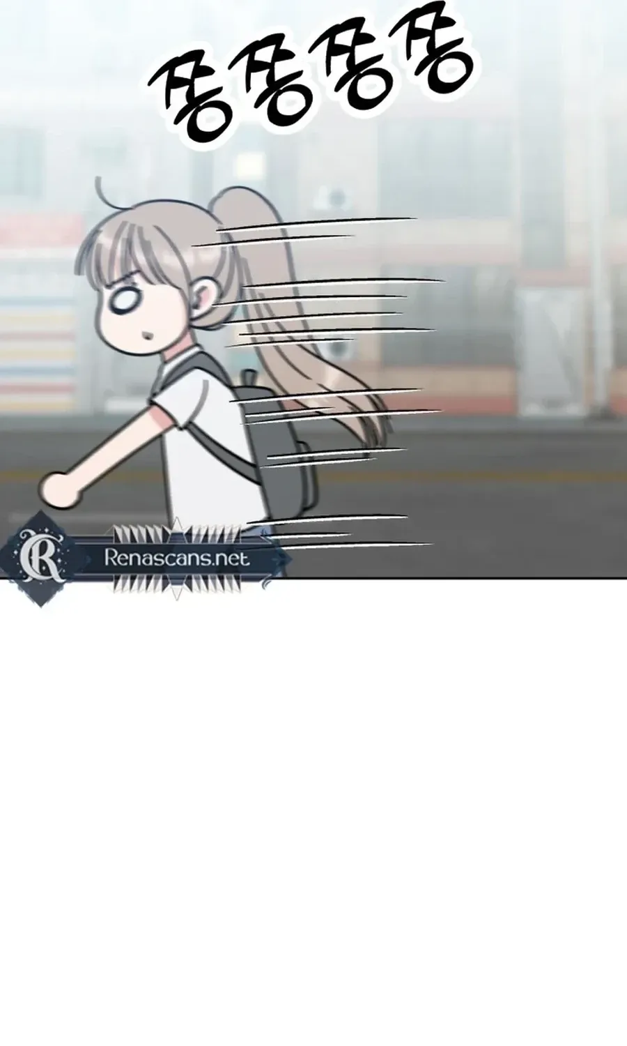 Shining Nananana Chapter 43 page 106 - 