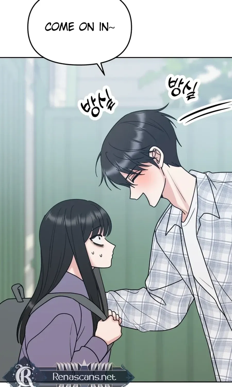 Shining Nananana Chapter 43 page 123 - 