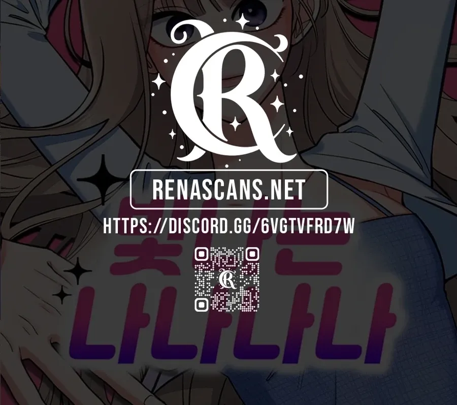Shining Nananana Chapter 43 page 132 - 