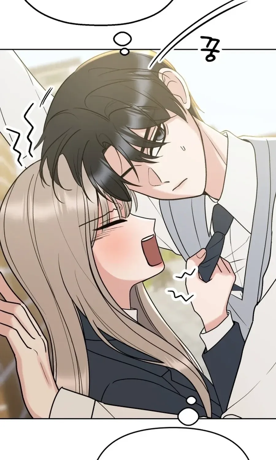 Shining Nananana Chapter 43 page 23 - 