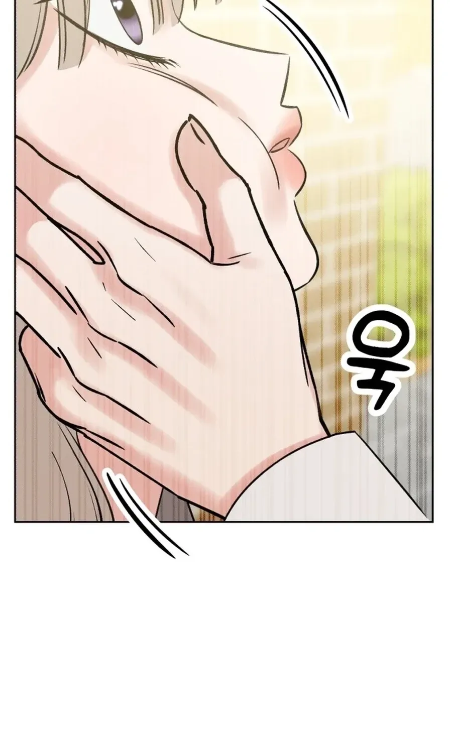 Shining Nananana Chapter 43 page 32 - 