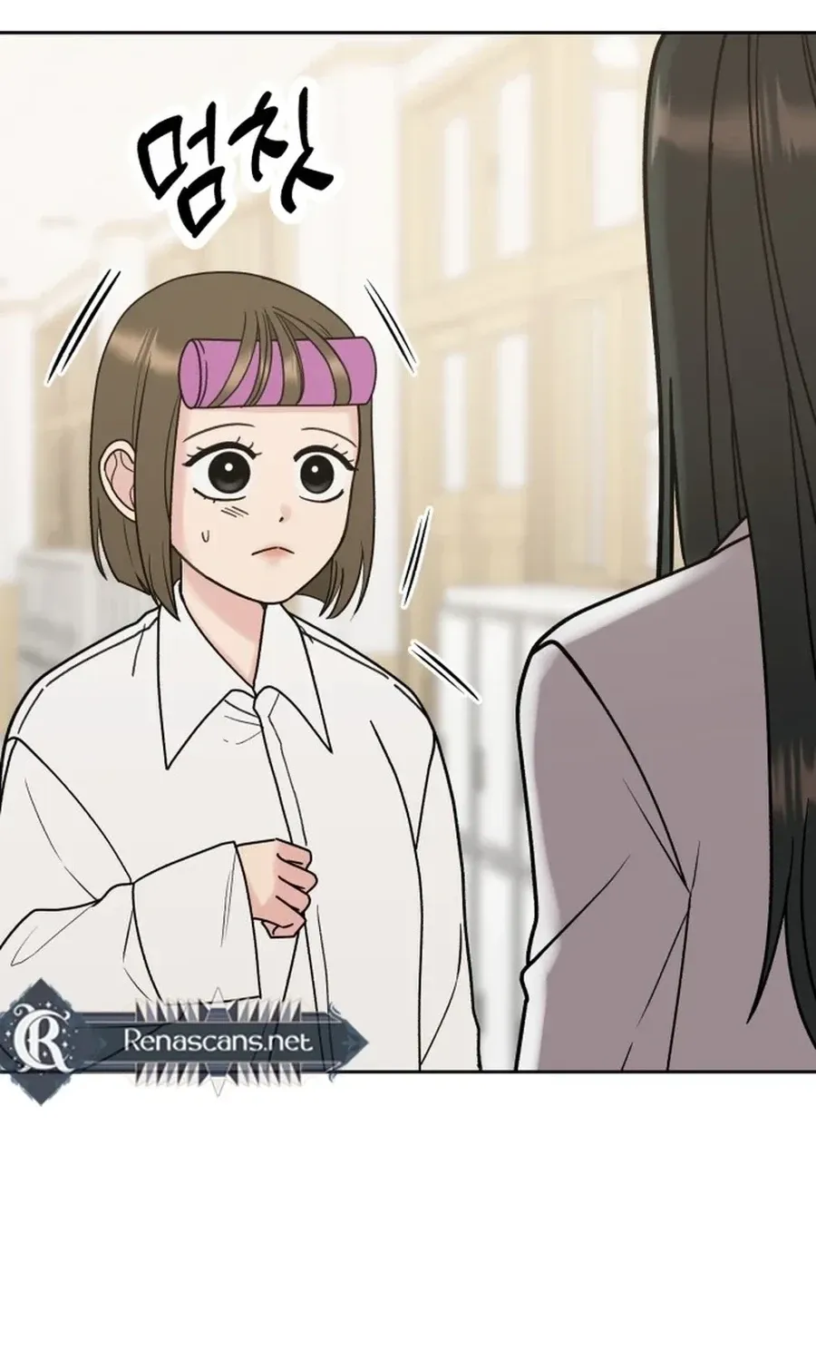 Shining Nananana Chapter 43 page 45 - 