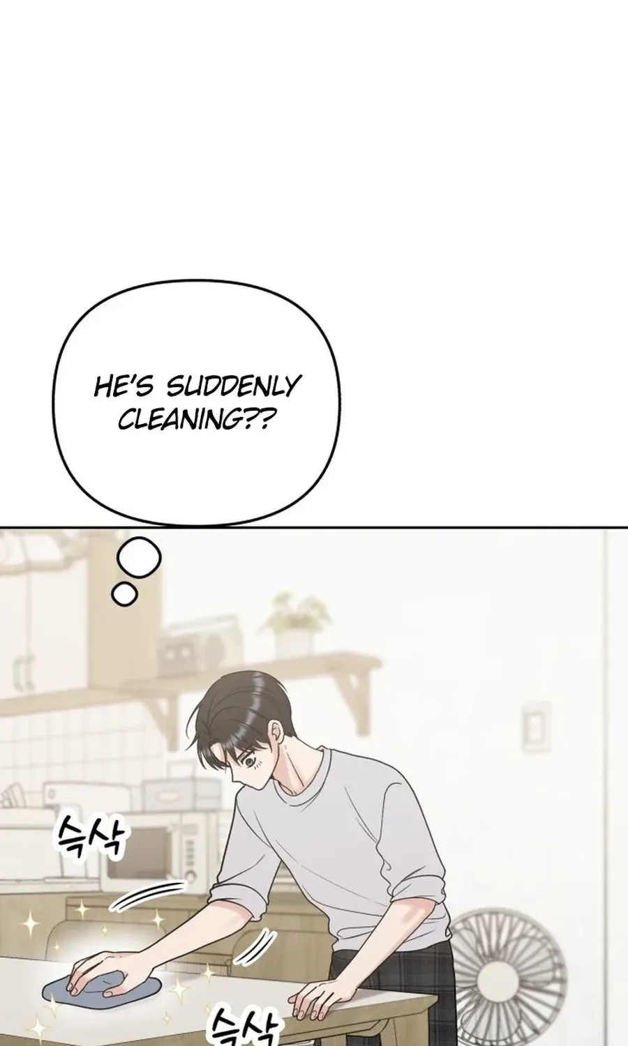 Shining Nananana Chapter 43 page 78 - 