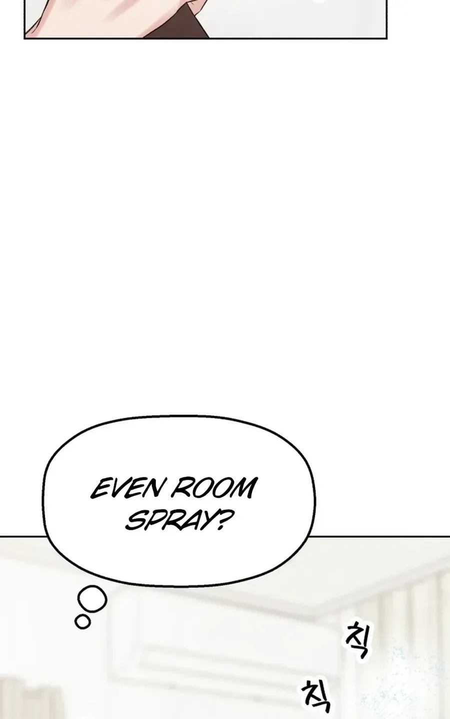 Shining Nananana Chapter 43 page 80 - 