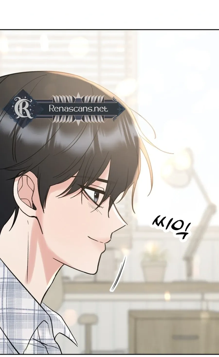 Shining Nananana Chapter 44 page 101 - 