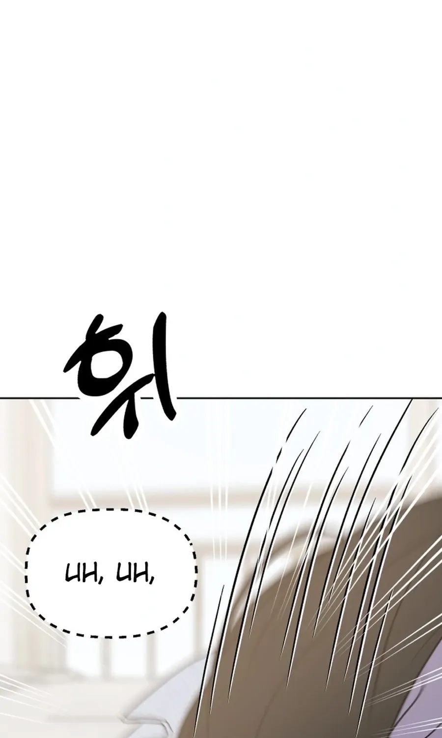 Shining Nananana Chapter 44 page 102 - 