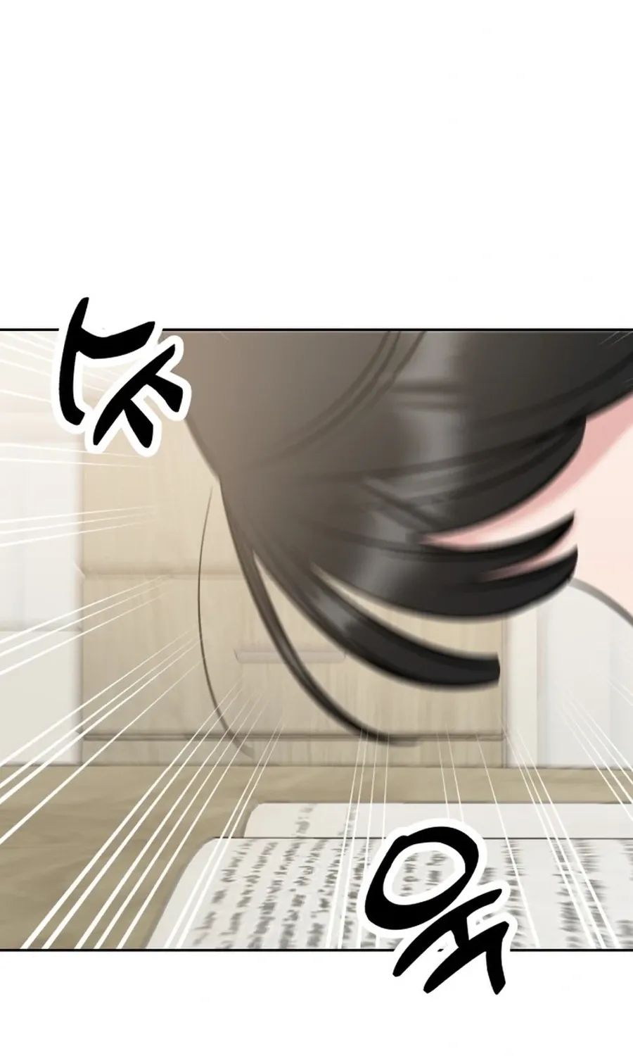 Shining Nananana Chapter 44 page 104 - 