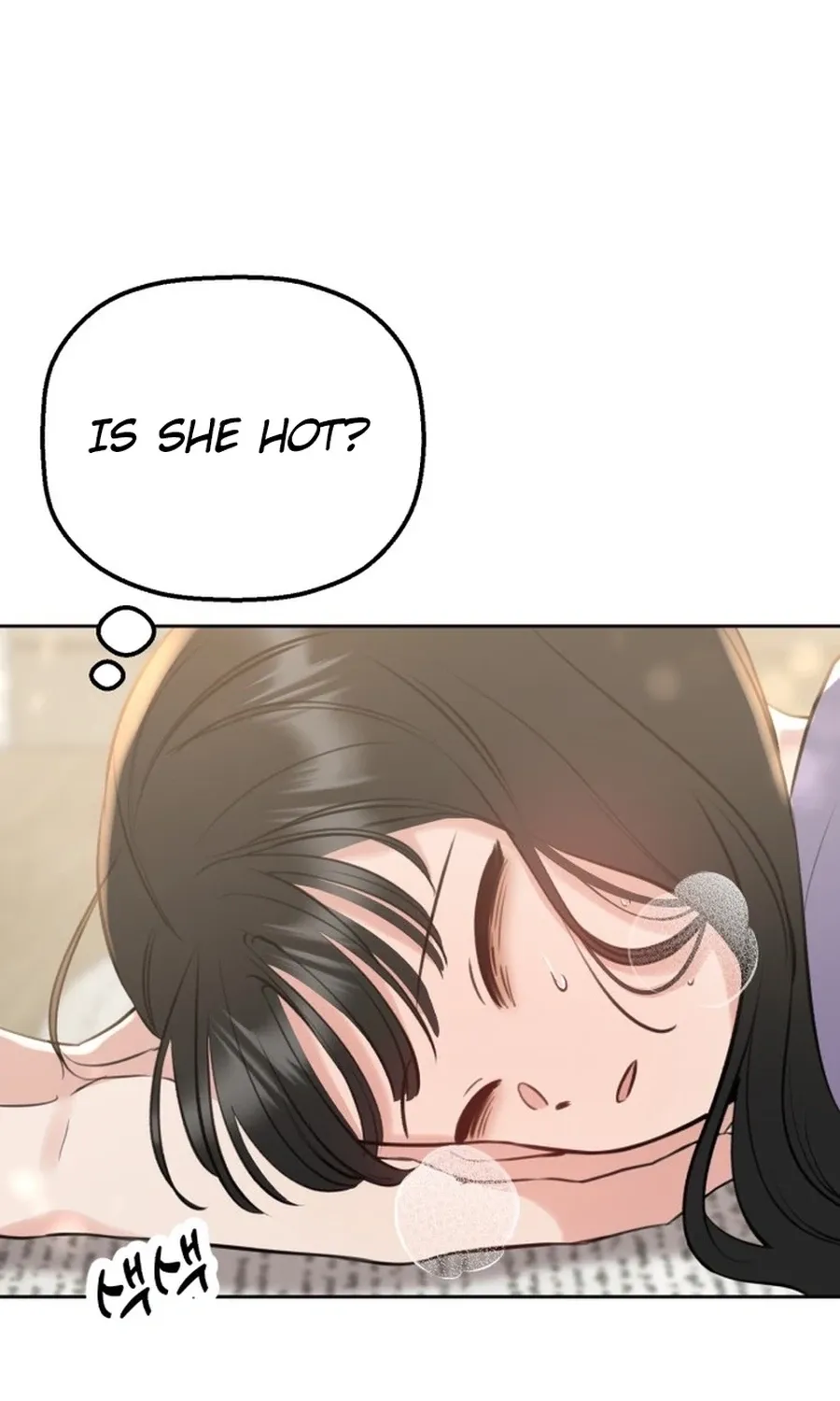 Shining Nananana Chapter 44 page 124 - 