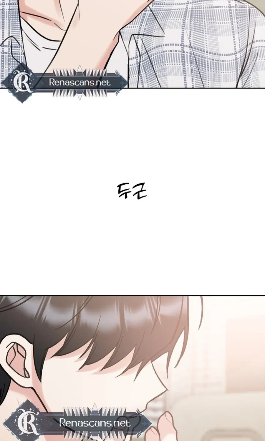 Shining Nananana Chapter 44 page 136 - 