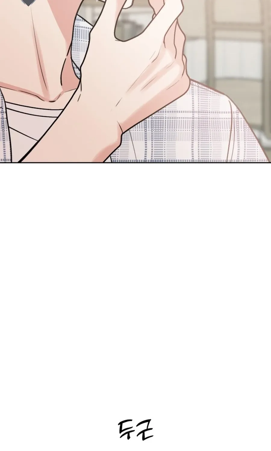 Shining Nananana Chapter 44 page 137 - 