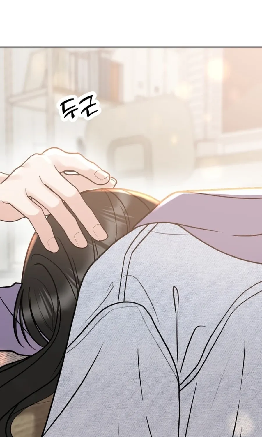 Shining Nananana Chapter 44 page 139 - 