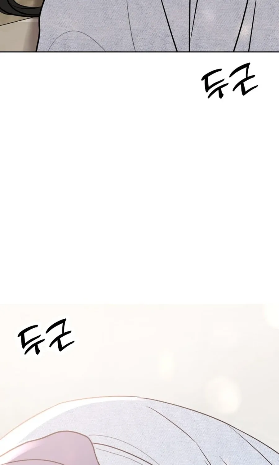 Shining Nananana Chapter 44 page 140 - 
