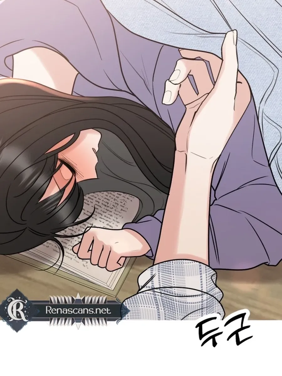Shining Nananana Chapter 44 page 141 - 