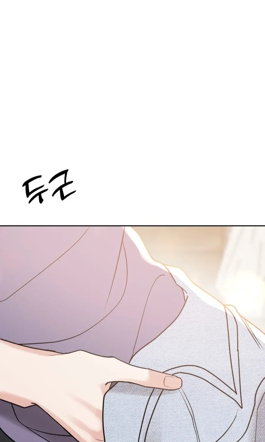 Shining Nananana Chapter 44 page 142 - 