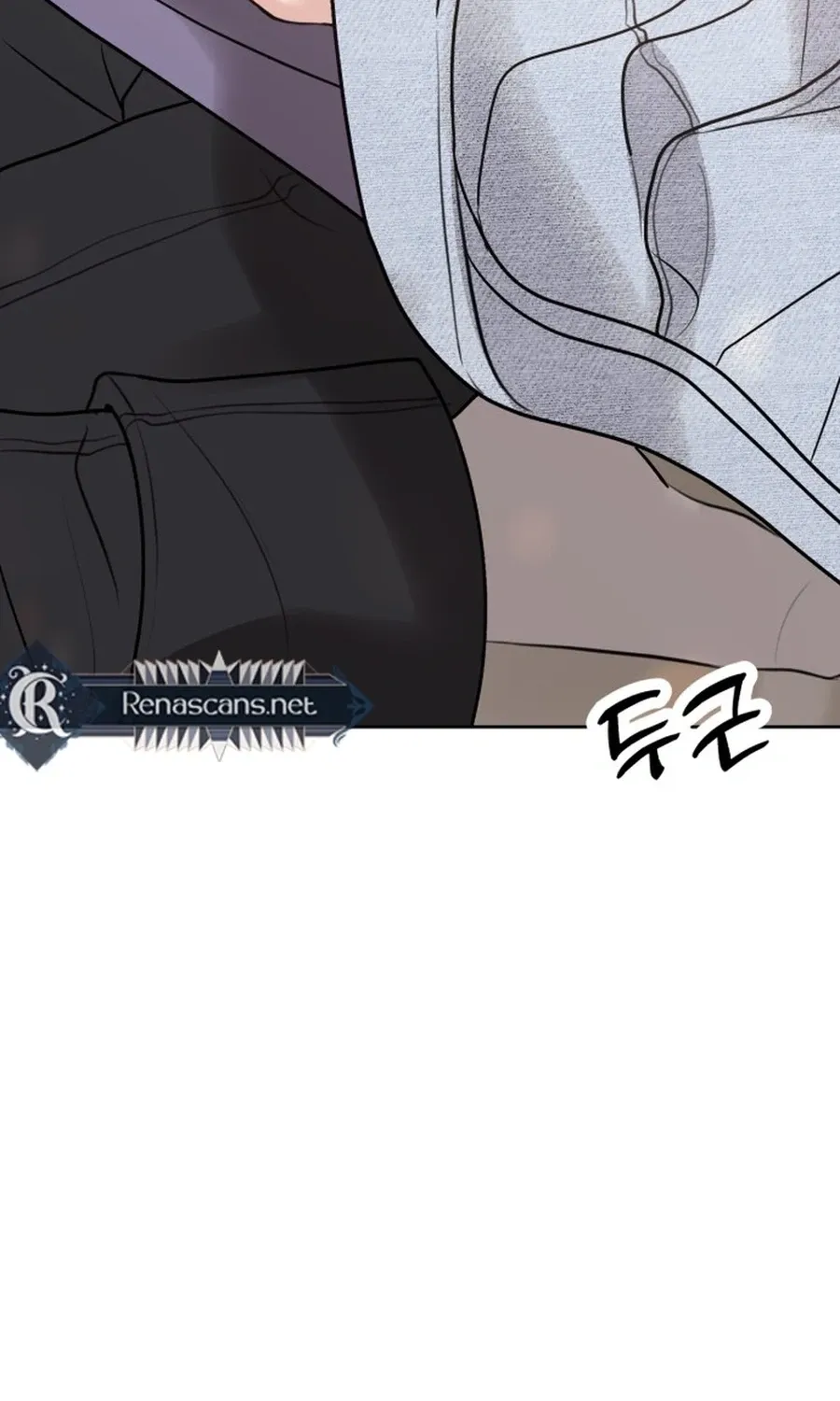 Shining Nananana Chapter 44 page 143 - 