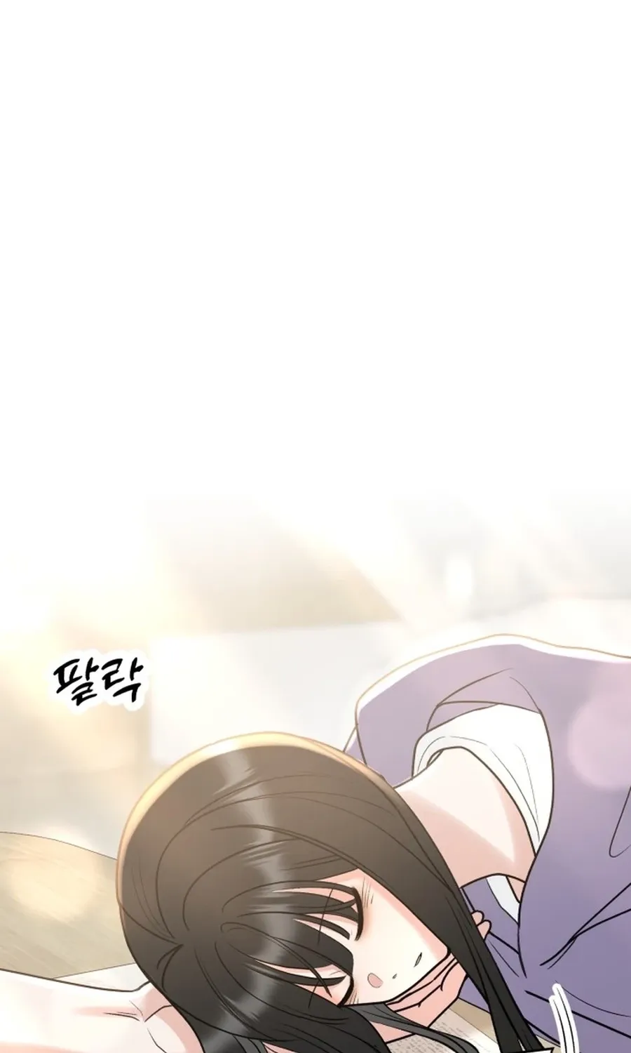 Shining Nananana Chapter 44 page 150 - 