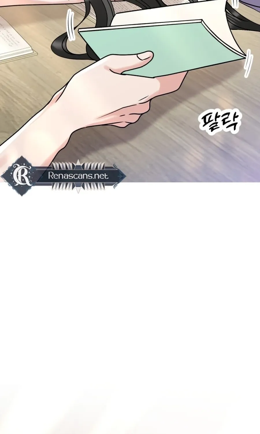 Shining Nananana Chapter 44 page 151 - 