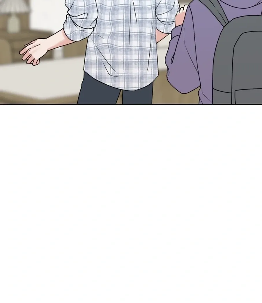 Shining Nananana Chapter 44 page 25 - 