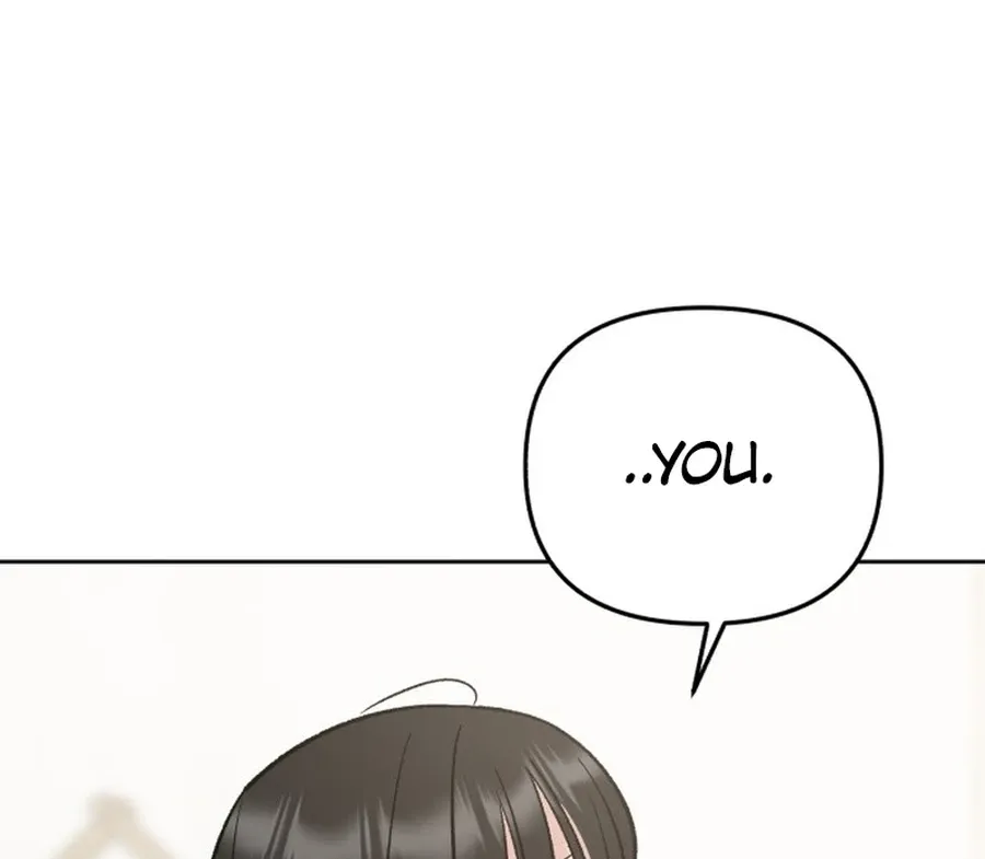 Shining Nananana Chapter 44 page 5 - 